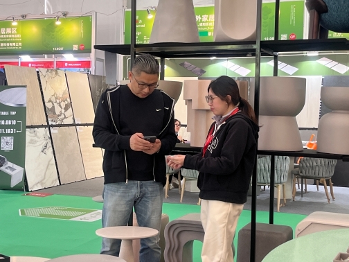 CIFF Guangzhou